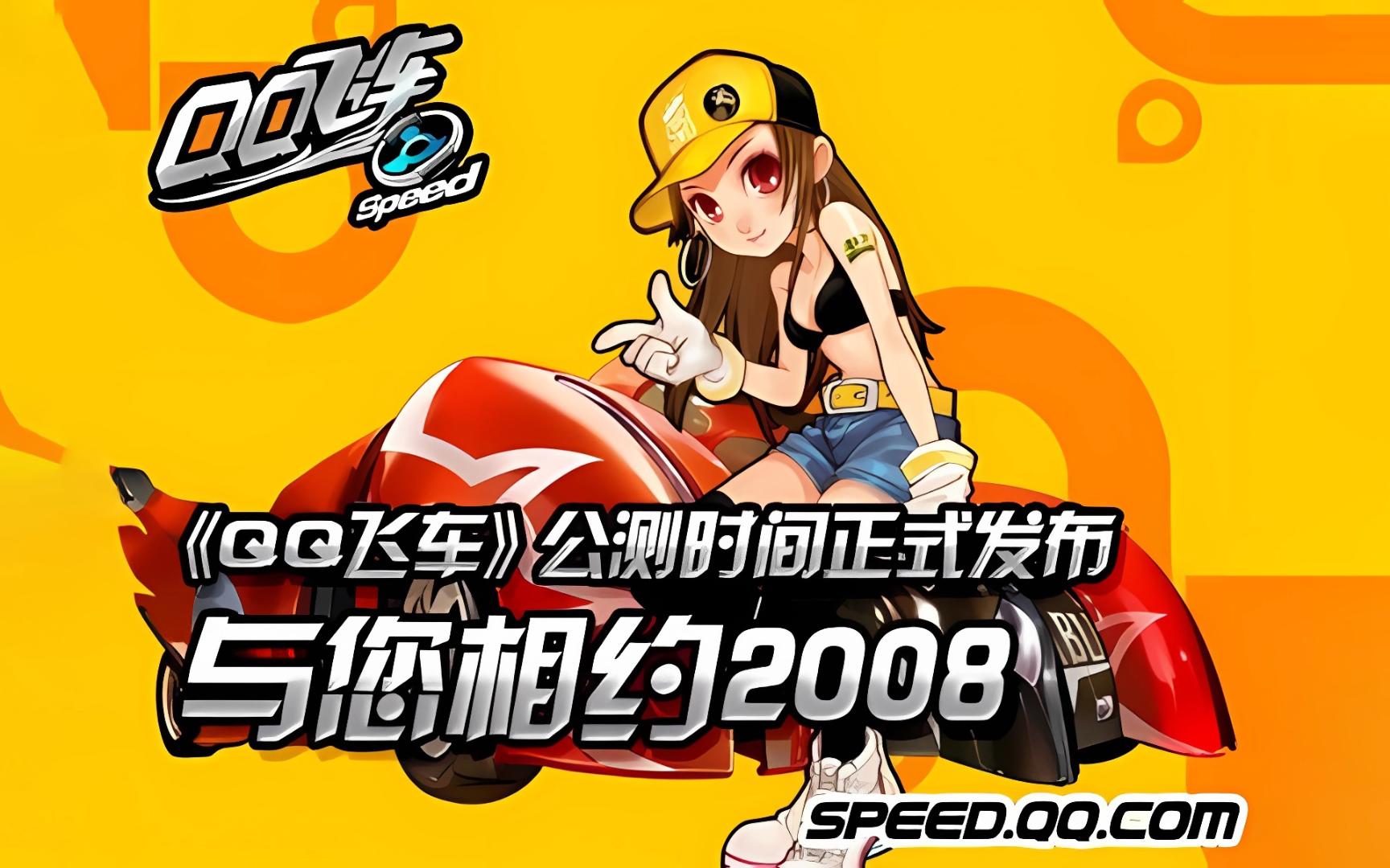 年轻运动员 年轻运动员