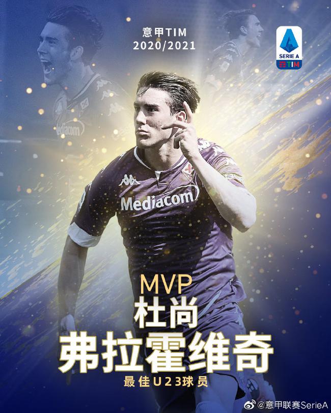 蔚山现代的 蔚山现代的